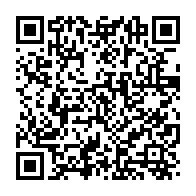 qrcode:https://info241.info/eleve-poignarde-a-sibang-la-version-des-faits-du-proviseur-de-l,4409