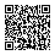 qrcode:https://info241.info/les-militaires-gabonais-bientot-dotes-d-une-mutuelle-sante,9127