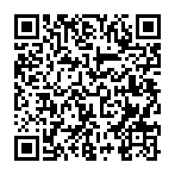 qrcode:https://info241.info/les-syndicalistes-des-transports-gabonais-s-arc-boutent-sur-l,9826