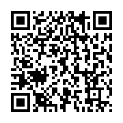 qrcode:https://info241.info/port-gentil-l-ancien-maire-bernard-aperano-echoue-cash-a-se,2565