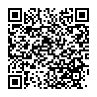 qrcode:https://info241.info/l-eleve-mediocre-ali-bongo-et-son-baccalaureat-obtenu-sur-un,2937