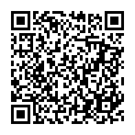 qrcode:https://info241.info/restructuration-du-bugada-auteurs-et-acteurs-culturels-convoques,9427