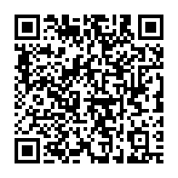 qrcode:https://info241.info/prives-de-salaire-les-membres-du-snec-annoncent-une-importante,6667