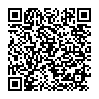 qrcode:https://info241.info/violences-faites-aux-femmes-une-5e-levee-de-fonds-pour-finaliser,10070