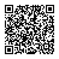 qrcode:https://info241.info/heritage-et-modernite-pointe-le-dereglement-institutionnel-du,3630