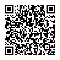 qrcode:https://info241.info/le-dernier-numero-de-jeune-afrique-termine-sa-course-dans-la,1257