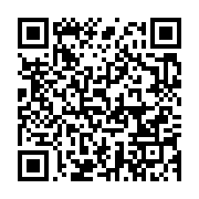 qrcode:https://info241.info/zacharie-myboto-la-verite-l-ethique-et-la-morale-sont-les,3130