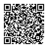 qrcode:https://info241.info/politique-generale-de-la-transition-discours-du-premier-ministre,8452