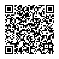 qrcode:https://info241.info/l-ancienne-mairesse-de-libreville-propulsee-premier-ministre-du,350
