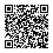qrcode:https://info241.info/une-victime-de-la-repression-policiere-gabonaise-autour-du,1641
