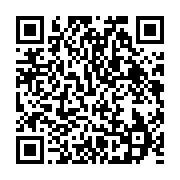 qrcode:https://info241.info/constitution-gabonaise-l-eligibilite-a-la-fonction,9561