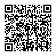 qrcode:https://info241.info/le-senegal-elimine-officiellement-le-trachome-comme-probleme-de,2483