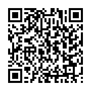 qrcode:https://info241.info/malgre-le-coup-de-liberation-mborantsuo-erigee-presidente,8616