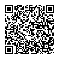 qrcode:https://info241.info/droits-de-l-enfant-au-gabon-la-justice-descend-en-classe-pour,11171