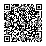 qrcode:https://info241.info/ceca-gadis-devoile-une-alternative-pour-sauver-une-quarantaine,11207