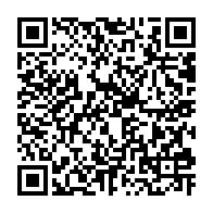 qrcode:https://info241.info/12e-journee-nationale-du-drapeau-pas-de-manifestation-officielle,6105