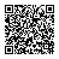 qrcode:https://info241.info/la-manif-parisienne-des-gabonais-pour-reclamer-le-remboursement,1168