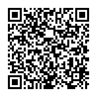 qrcode:https://info241.info/crise-politique-ali-bongo-ouvert-au-dialogue-avec-de-nombreux,681