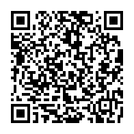 qrcode:https://info241.info/apres-assala-le-gabon-sur-le-point-de-mettre-la-main-sur-le,10151