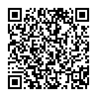 qrcode:https://info241.info/franceville-un-cousin-empoisonneur-trahi-par-sa-victime-sur-son,9391