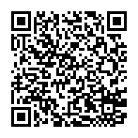 qrcode:https://info241.info/presidentielle-2025-les-militaires-autorises-a-concourir-mais,9896