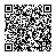 qrcode:https://info241.info/maillots-la-fegafoot-trouve-en-urgence-un-plan-b-express-pour,11210