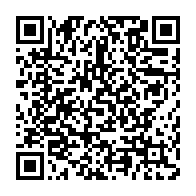qrcode:https://info241.info/le-gabon-va-depoussierer-son-code-de-la-nationalite-vieux-de,10761