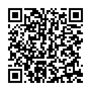 qrcode:https://info241.info/paul-marie-indjendjet-gondjout-l-un-des-peres-fondateurs-du,7163