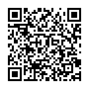 qrcode:https://info241.info/les-propositions-du-rolbg-pour-une-presidentielle-gabonaise,1877