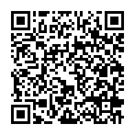 qrcode:https://info241.info/nourredin-bongo-et-les-siens-jetes-en-prison-pour-detournements,8242