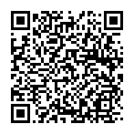 qrcode:https://info241.info/gabon-3-accords-internationaux-adoptes-par-les-deputes-pour-l,10162