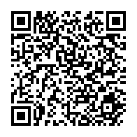 qrcode:https://info241.info/deces-premature-de-l-activiste-gabonais-herve-mombo-resistant-au,6606