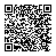 qrcode:https://info241.info/lancement-de-la-2e-edition-d-excellence-pharma-un-tremplin-pour,8933