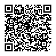qrcode:https://info241.info/scandale-d-adultere-au-gouvernement-bilie-by-nze-nie-tout-en,2369