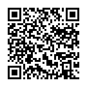 qrcode:https://info241.info/port-gentil-une-commercante-tuee-par-un-camion-benne-a-n,10350