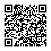 qrcode:https://info241.info/dialogue-national-au-gabon-repartition-des-3-commissions-et,8848