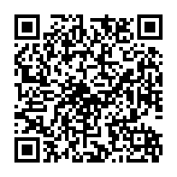 qrcode:https://info241.info/elections-2023-le-cge-change-encore-les-regles-du-jeu-a-25-jours,8096
