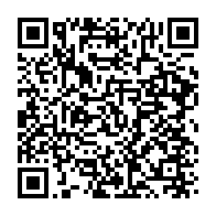 qrcode:https://info241.info/un-cercueil-et-des-slips-ensanglantes-pour-le-siege-de-satram-a,4706