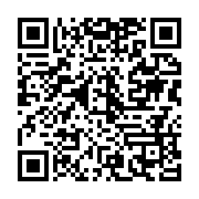 qrcode:https://info241.info/les-senateurs-gabonais-convoques-ce-lundi-pour-adopter-la,5586