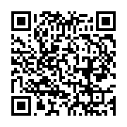 qrcode:https://info241.info/moukagni-iwangou-appelle-a-l-intervention-d-une-armee,884