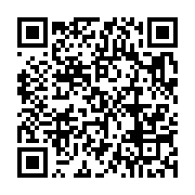 qrcode:https://info241.info/dernier-retour-au-pays-le-gabon-accueille-avec-emotion-la,10422