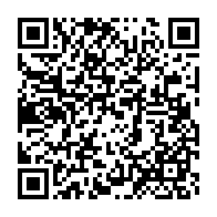 qrcode:https://info241.info/tribune-libre-quand-l-opposition-gabonaise-arretera-t-elle-de,7661