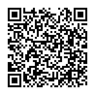 qrcode:https://info241.info/sequestration-d-ali-bongo-par-le-ctri-premier-faux-pas-officiel,8472