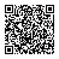 qrcode:https://info241.info/gabon-vs-cote-d-ivoire-ce-mardi-les-pantheres-deja-a-bongoville,10847