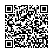 qrcode:https://info241.info/mondiaux-d-athletisme-tokyo-2025-pierrick-moulin-seule,10852