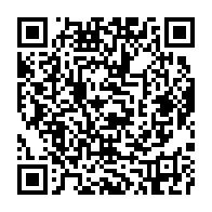 qrcode:https://info241.info/promotion-de-l-inclusion-des-scooters-offerts-aux-personnes,10202