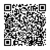 qrcode:https://info241.info/la-coalition-de-jean-ping-appelle-a-la-liberation-immediate-de,3122