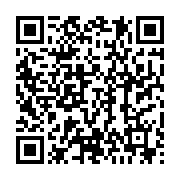 qrcode:https://info241.info/congres-de-l-union-nationale-ce-sera-casimir-oye-mba,1903