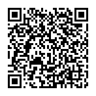 qrcode:https://info241.info/lancee-pourtant-lundi-par-ali-bongo-la-concertation-politique-a,7620
