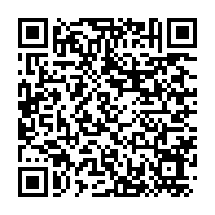 qrcode:https://info241.info/port-gentil-les-enjeux-de-l-e-commerce-au-menu-d-une-conference,9428